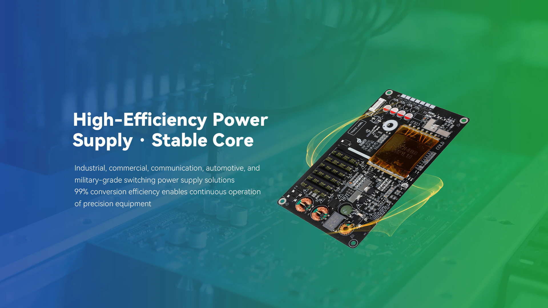 ShengZheng SAQCN Innovation technology Co,Ltd.